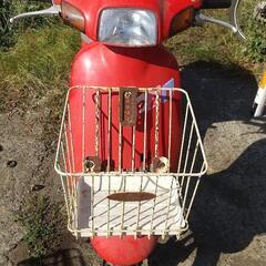 ホンダ パル