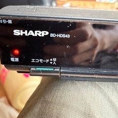 シャープ BD-HDS43　 HDD/DVD/ブルーレイ/ レコーダー 　リモコン　 B-CASカード付の画像