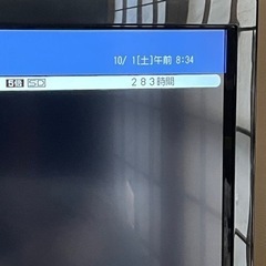 シャープ BD-HDS43　 HDD/DVD/ブルーレイ/ レコーダー 　リモコン　 B-CASカード付の画像