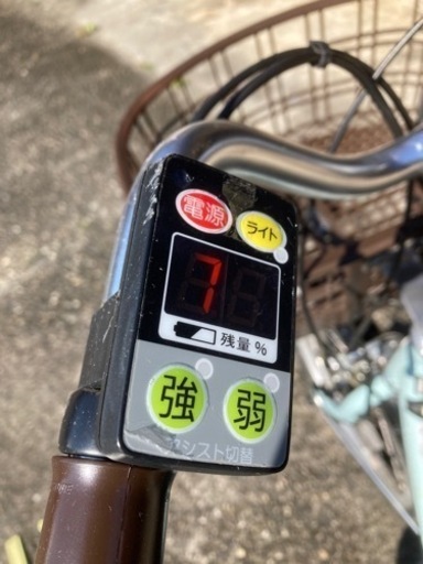 電動アシスト付き自転車