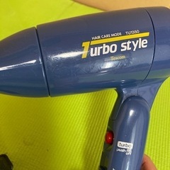 中古ドライヤー　1200w テスコムの画像