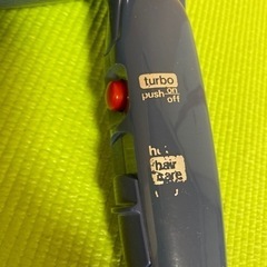 中古ドライヤー　1200w テスコムの画像