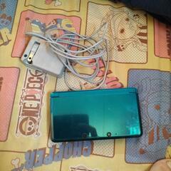 3DS