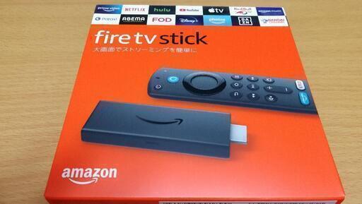 受付終了！　週末限定価格【新品未開封】Fire TV Stick - （第3世代）最新世代です‼③