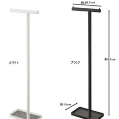 シンプル 傘立て　ブラックの画像