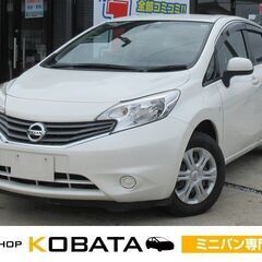 日産	　ノート 　Ｘ　ＤＩＧ－Ｓ【自社ローン対応可】★1年保証★...