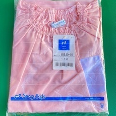 【新品未使用】スモック　長袖　幼稚園　ピンク色　110