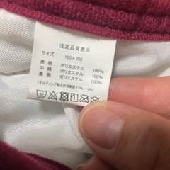 (決まりました)ふわふわ　敷きパッド　フランネル　秋冬　シングルサイズの画像
