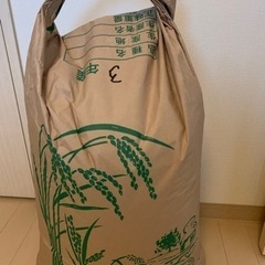 玄米30kg　令和3年産