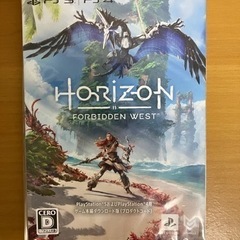 Horizon Forbidden West ホライゾン フォー...