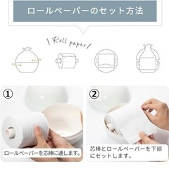 ティッシュケース　おしゃれの画像