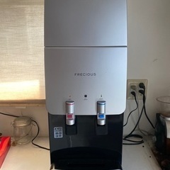最終値下げ　フレシャス　ウォーターサーバー