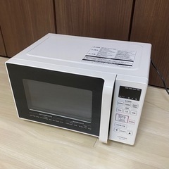 電子ﾚﾝｼﾞ[HITACHI / HMR-FT183]取りに来て...