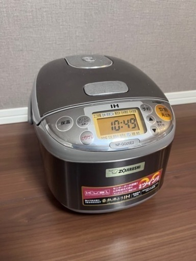 受渡者決定済み【10/31まで】2015年製　象印マイコン炊飯器3.5号炊き