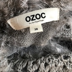 ozocのボレロ⁈の画像
