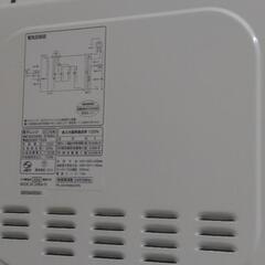 電車レンジお譲りします🍀の画像