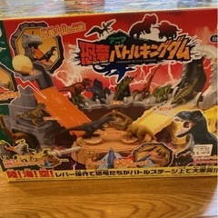アニア 恐竜バトルキングダム