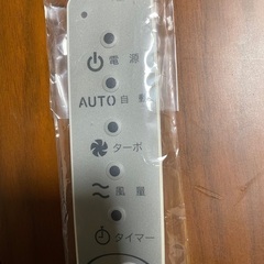 空気清浄機の画像