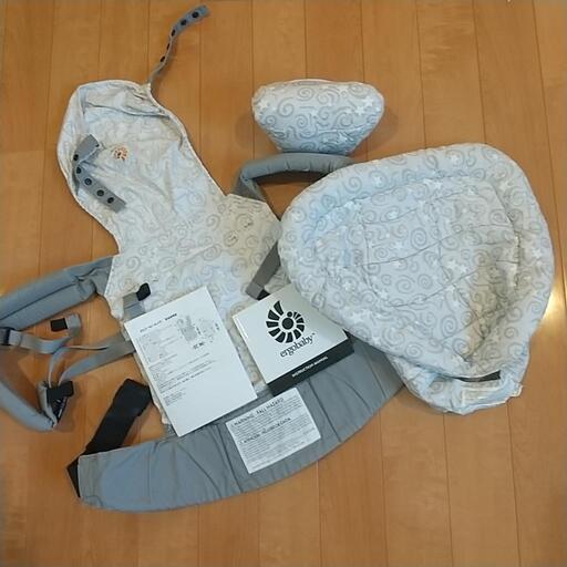 抱っこ紐 Ergo