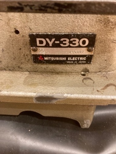 工業用ミシン　MITSUBISHI DY-330 本体のみ値下げ