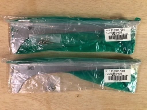 ★他サイトお取引終了★南海プライウッド アームハングSS棚受 SS-MD30S 棚受奥行300mm シルバー 2段分