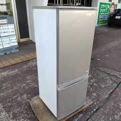 シャープ　SJ-C17C-N　２ドア冷蔵庫　ゴールド色『美品中古...