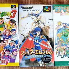 ドラゴンクエストⅤ天空の花嫁他10点(11点)の画像