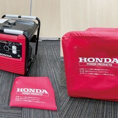 ホンダ 発電機の中古が安い！激安で譲ります・無料であげます(18