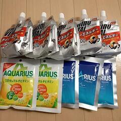 【他の商品と併せてご購入】スポーツ飲料粉末タイプ(5袋)＆エナジ...