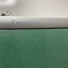 パイロット　チョークレスボード　黒板　ホワイトボードの画像