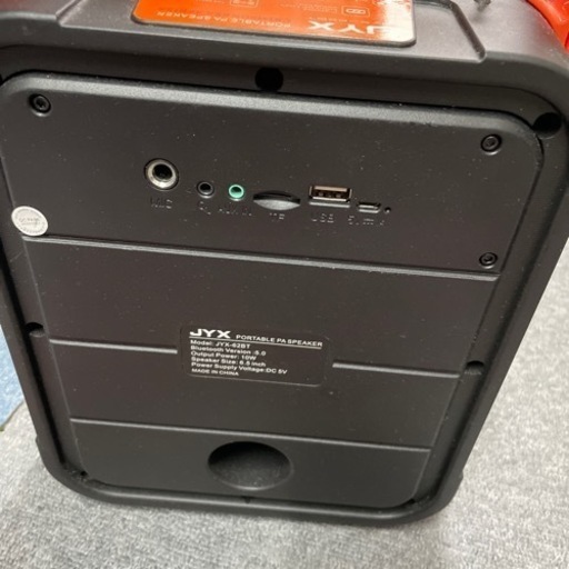 ＪＹＸポータブルPAスピーカー　美品！