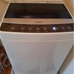 冷蔵庫と洗濯機　一人暮らし用の画像