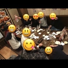 🌈🌈✨郡山で遊び隊🌈🌈✨😍10月15日芋煮会開催します！！😁 - 友達