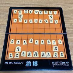 ポケッタブル将棋
