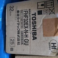 FHF32EX-N 蛍光灯の画像