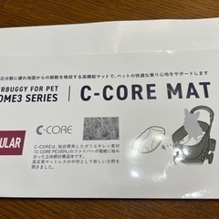 犬用バギー・エアーバギー