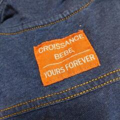 ベビー服80ロンパースの画像