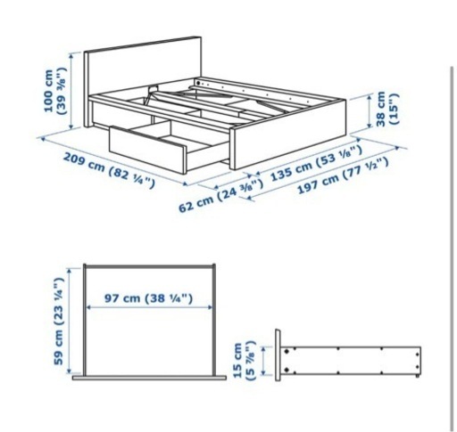 受け渡し決定　当日可能　セミダブルベッド　フレーム　IKEA 値下げ可能