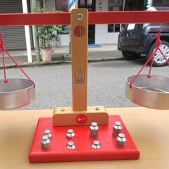 ☆アルビスブラン社 天秤はかり 数あそび 木製玩具◆論理的思考力...