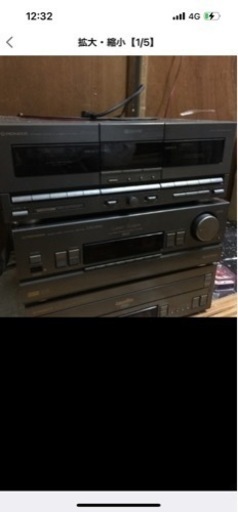 【至急引取希望】中古品！①パイオニア カセットデッキ/CD ・レーザーディスク音響システムセット通電確認品‼️