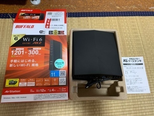 wifi 売ります