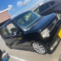 ムーブコンテの画像