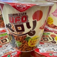 ※   UFOペロリ焼きそば   まとめて13個の画像