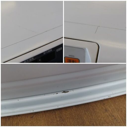 ♪TOYOTOMI/トヨトミ FFストーブ FF-4500 2013年♪