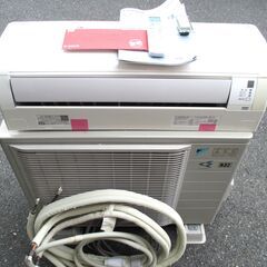 ☆ダイキン DAIKIN AN40TEPK-W ストリーマ 冷暖房ルームエアコン◆快適気流・長期保証付き