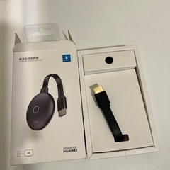 【中古】TVキーアダプター【平日11~17時 港区白金のオフィス...
