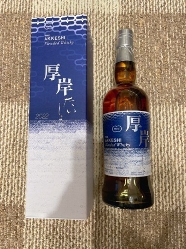 【未開栓】厚岸ブレンデッドウイスキー大暑(たいしょ)