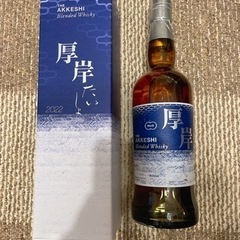 【未開栓】厚岸ブレンデッドウイスキー大暑(たいしょ) 
