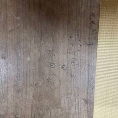 リビングテーブルの画像