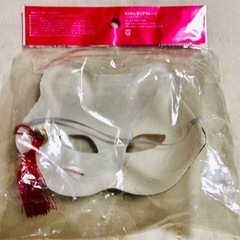 ハロウィンの猫の仮面ですの画像